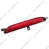 For Chery Jetour X70 Plus Arrizo GX Auto Parts Rear Bumper Middle Fog Light Brake Light Warning Light J60-4435010ML