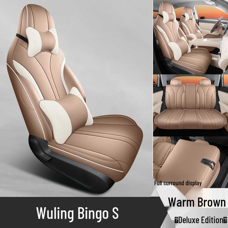 Wuling Bingo S All-Season Full-Coverage Seat Cushions