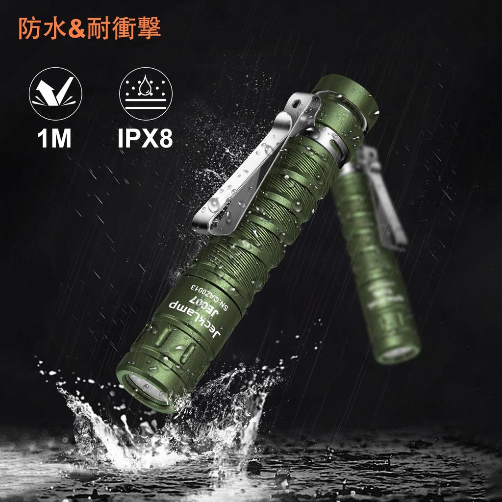 JeckLamp LED 550 IPX8 4 101m Beam AAA Battery Operated Light, Lumens, Waterproof, Modes, Distance, (JE007) (Green)
