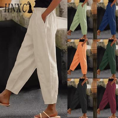 Women's Fashion Casual Solid Color Print Pants & Capris