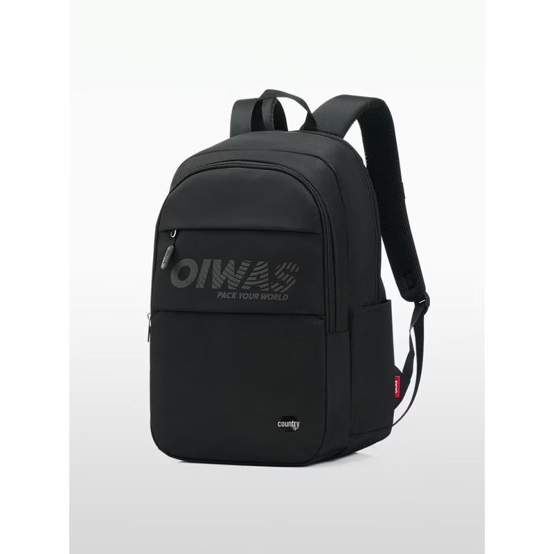 OIWAS 16-inch Commuter Laptop Backpack