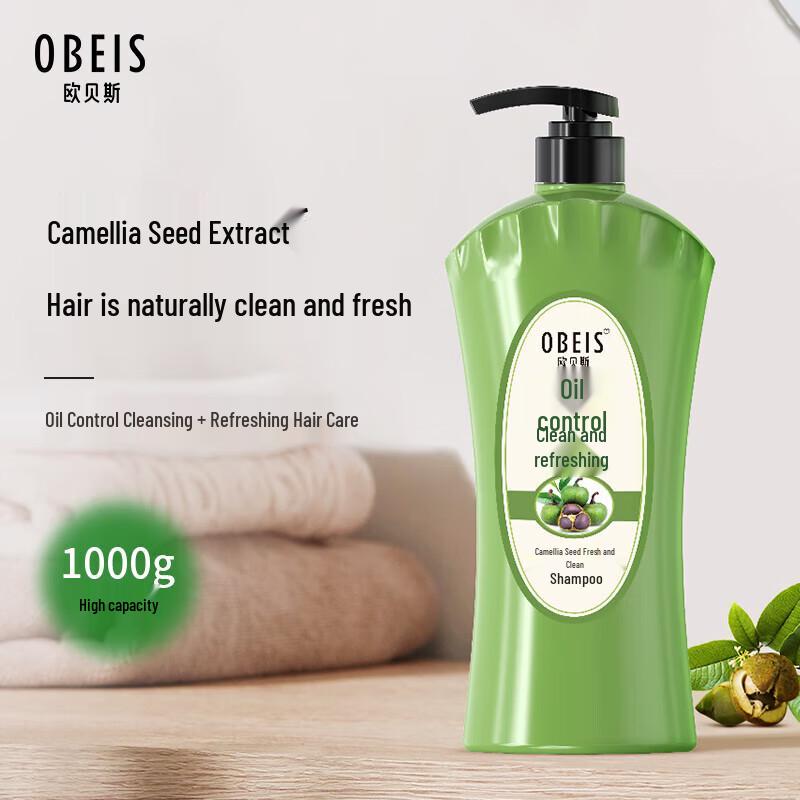 

Obays Anti-Dandruff & Softening Shampoo