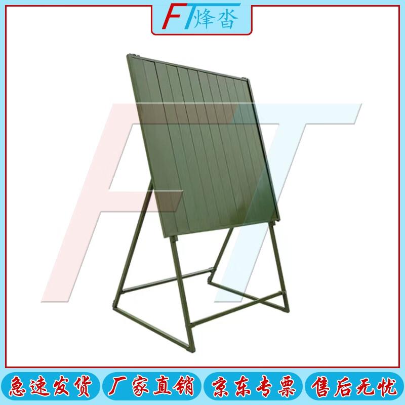 Fengta Portable Folding Magnetic Command Board Stand