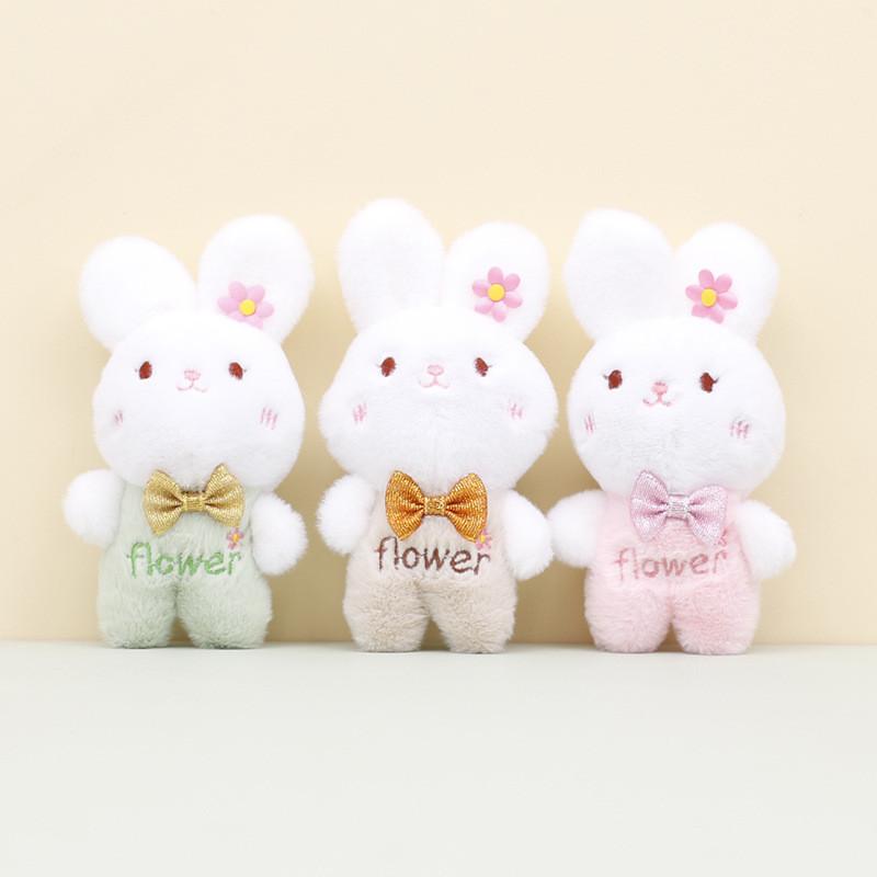 Cute Rabbit Key Holder Plush Ornament Short Plush Stuffed Toy For Gifting And Decor
