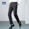 Anti wrinkle quick drying: Four season business skin friendly versatile casual trousers