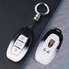 High-End Protective Key Cover for FAW Hongqi H7 Ehs3 Eqm5 - Unisex Car Accessory Modification