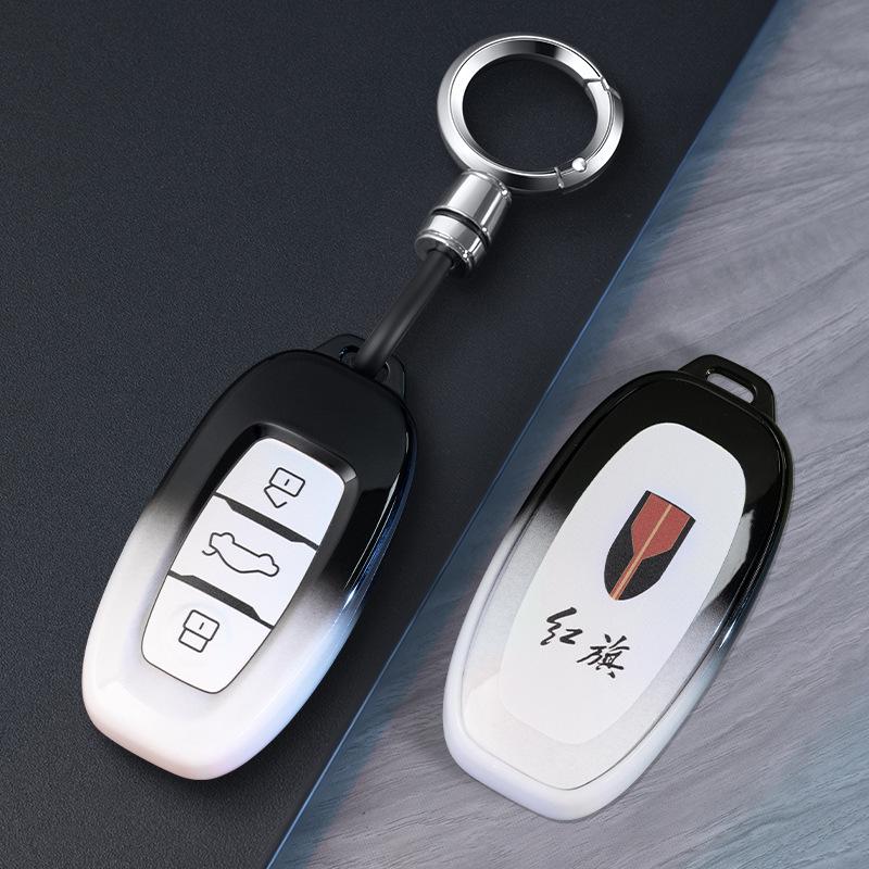 High-End Protective Key Cover for FAW Hongqi H7 Ehs3 Eqm5 - Unisex Car Accessory Modification