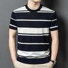 Men's Summer Wide Stripe Breathable Polo T-Shirt