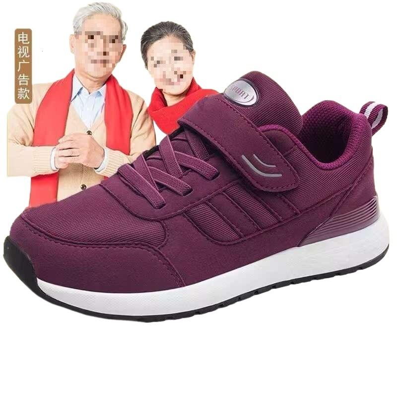 Elderly Shoes Women's Autumn and Winter New Middle-aged and Elderly Non-slip Walking Shoes Soft-soled Mother Shoes Father Casual Sports Shoes