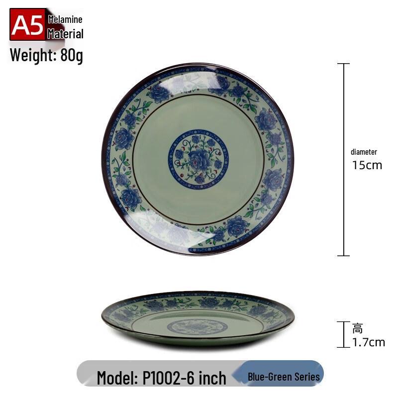 A5 Melamine Round Blue and White Shallow Plate