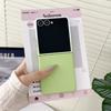 PC Skin Feel Gradient Color Phone Case for Samsung Galaxy Z Flip 7 6 5 4 3 ZFlip5 Flip6 Flip7 FE Large Window Protection Cover