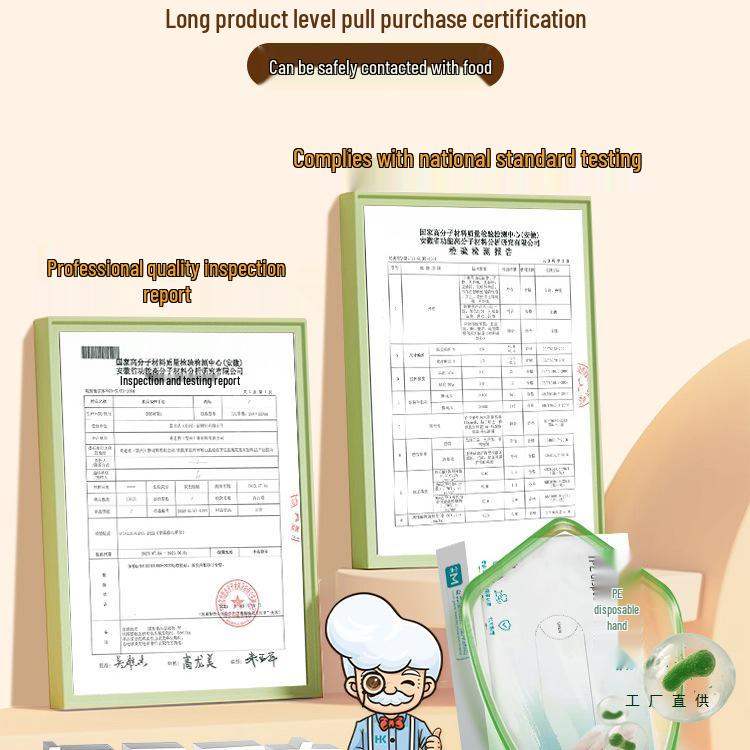 Durable Food-Grade TPE Gloves: Thin, Disposable, Thickened for Kitchen, Baking, and Cleaning