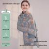 Women's Autumn Winter Warm Scarf Shawl