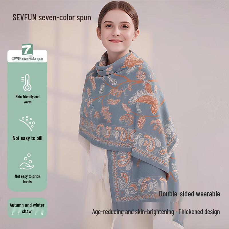 

Элегантный ветрозащитный теплый шарф для женщин