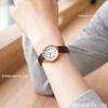 [Seiko Watch] ALBA Riki Standard Ladies Solar AKQD403 White Dial