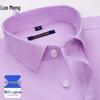 Luomeng Men's Pure Cotton Wrinkle-Free Breathable Short Sleeve Business Shirt