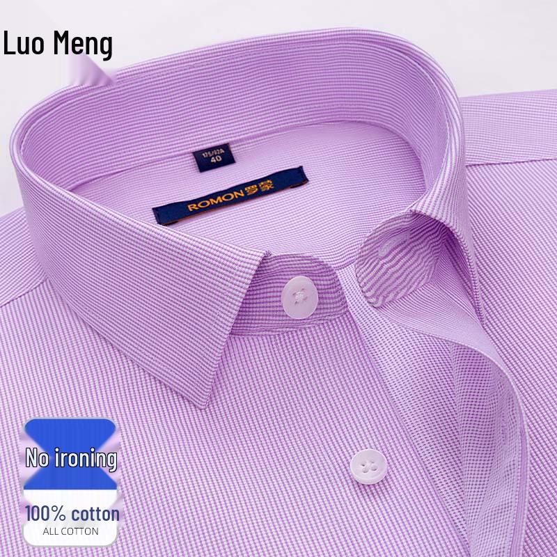 Luomeng Men's Pure Cotton Wrinkle-Free Breathable Short Sleeve Business Shirt