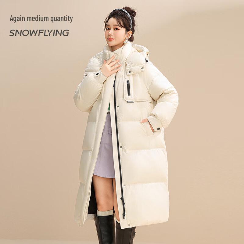 SNOWFLYING Women's Thickened Long Hooded Duck Down Jacket