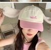 Long-Nosed Elephant Sunshade Duckbill Cap – Cute Cartoon Baseball Cap for Large Head Circumference