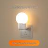 Automatic Smart Sensor Night Light: Plug-In Lamp Activates with Movement In Bedroom