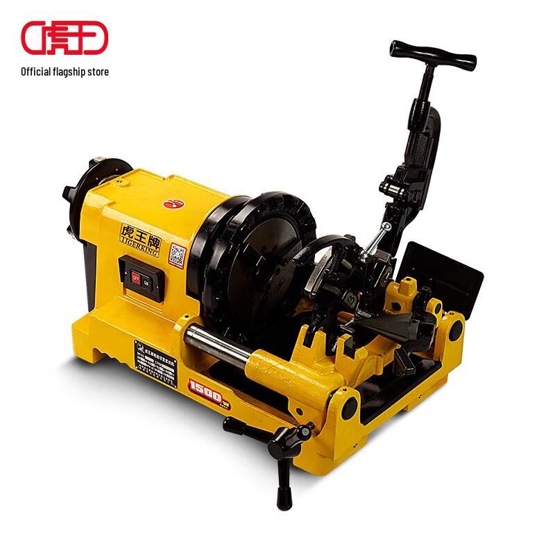 Tiger King SQ50E Electric Pipe Threader CN plug (adapter included)