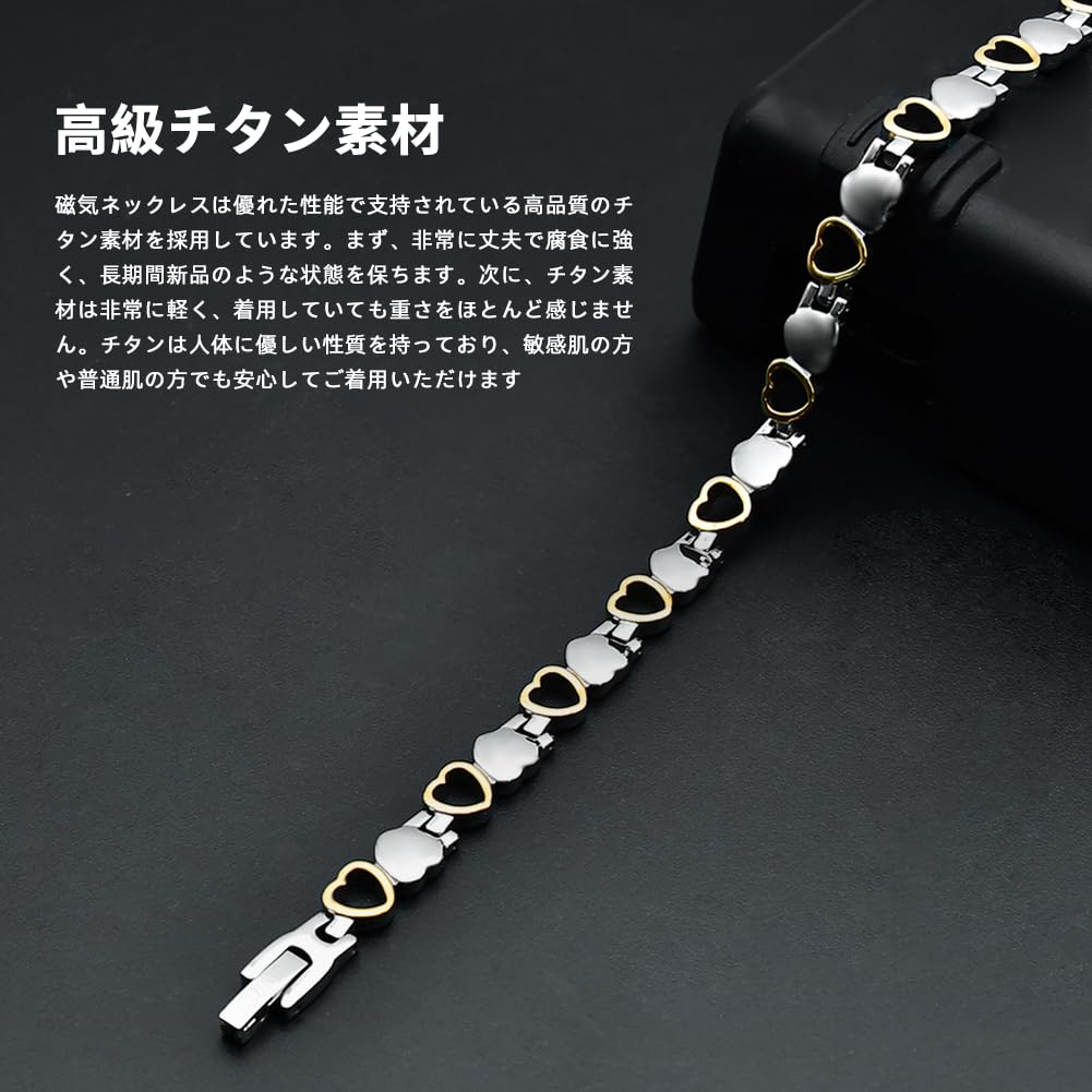 Colier Magnetic Static Pur Puternic Ultima Modă Cadou de Ziua de Naștere [QIAOZILI], Eliminare, Titan, Magnet, Ușor, Doamne, Design, Popular,