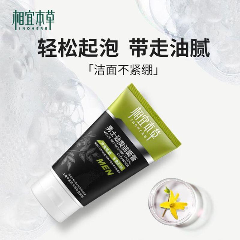 INOHERB - Men's Refreshing Facial Cleanser