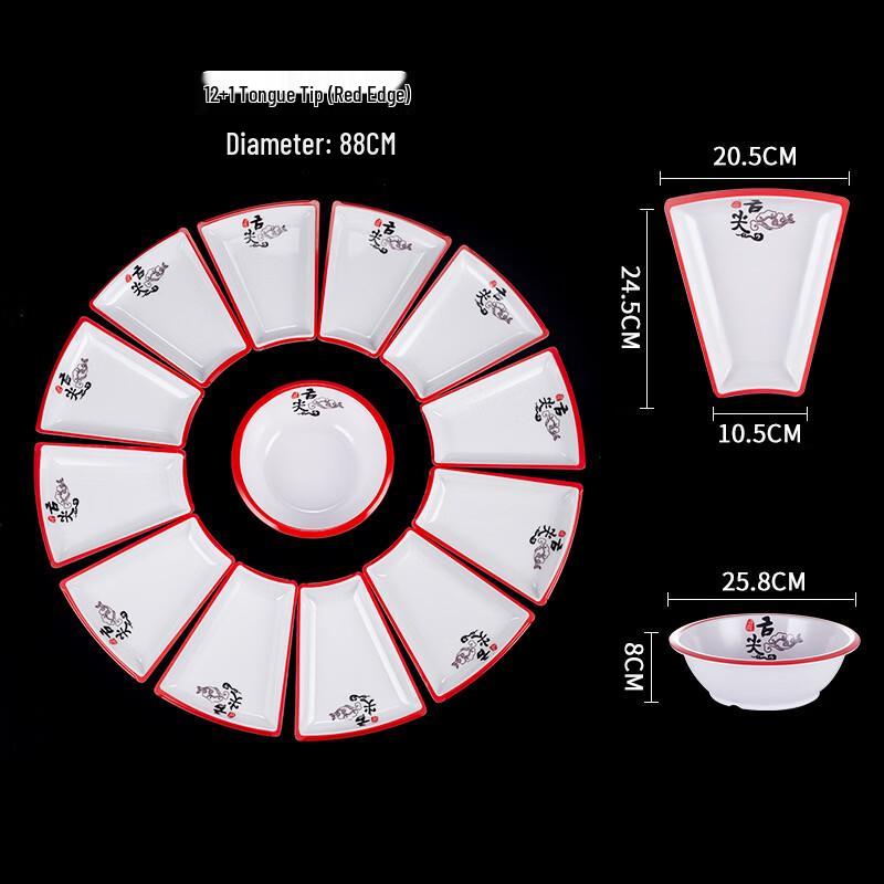 Chinese Style Melamine Banquet Platter and Bowl Set