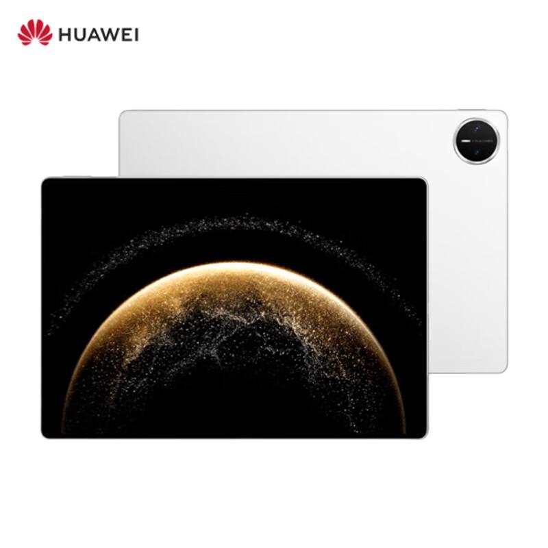 

Huawei MatePad Pro 13.2-inch (2025) (CN version)