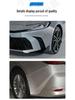 Toyota Camry Front & Rear Bumper TPU Protective Film - Transparent & Invisible, Fits 25 Models