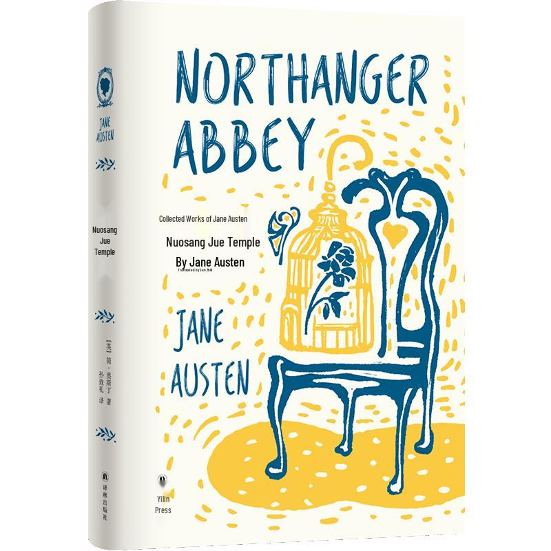 Jane Austen s Classic Novels Collection