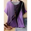 Fashion Women's Crew Neck T-Shirt 3D Color Printing Crew Neck Short Sleeve