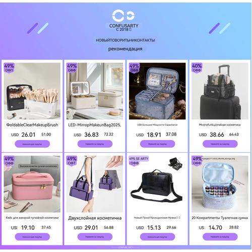 Portable Professional Makeup Case Large Capacity, Waterproof Travel Cosmetic Organizer With Lock