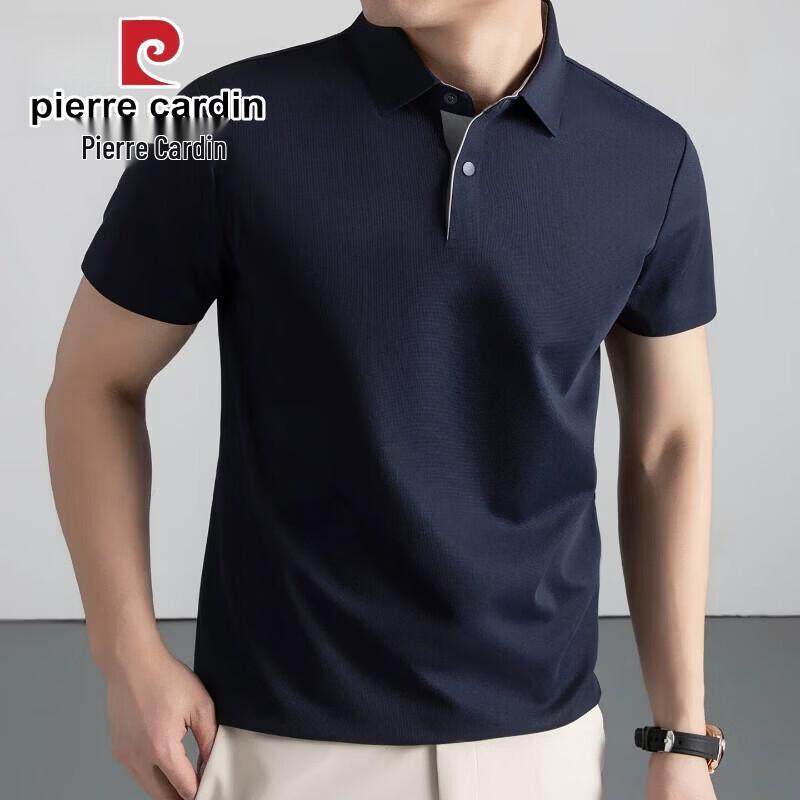 Pierre Cardin Men's Ice Silk Short Sleeve Polo Shirt