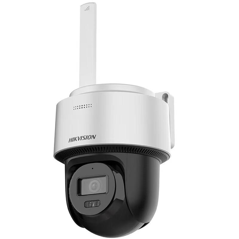 

Hikvision 4G Outdoor AI Security Camera, 360° Full-Color Night Vision