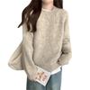 Gentle Retro Lazy Wind Solid Color Crew Neck Sweater Women's Autumn and Winter Women's Clothing Loose Pullover Soft Waxy Knitted Sweater Women
