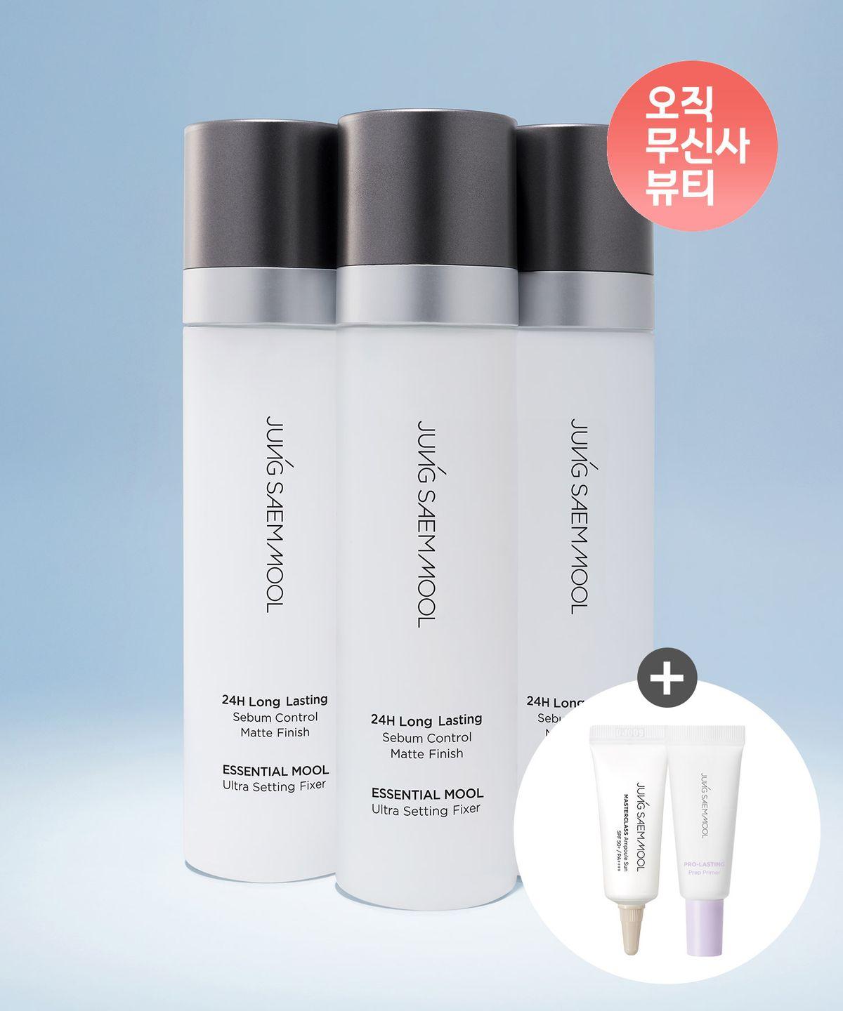 Essential Water Ultra Setting Fixer 120ml (Free Primer 5ml + Ampoule Sun 5ml Gift) Ultra Setting Fixer 120ml