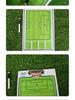 Football Tactical Board: Coach's Training and Strategy Demonstration Tool