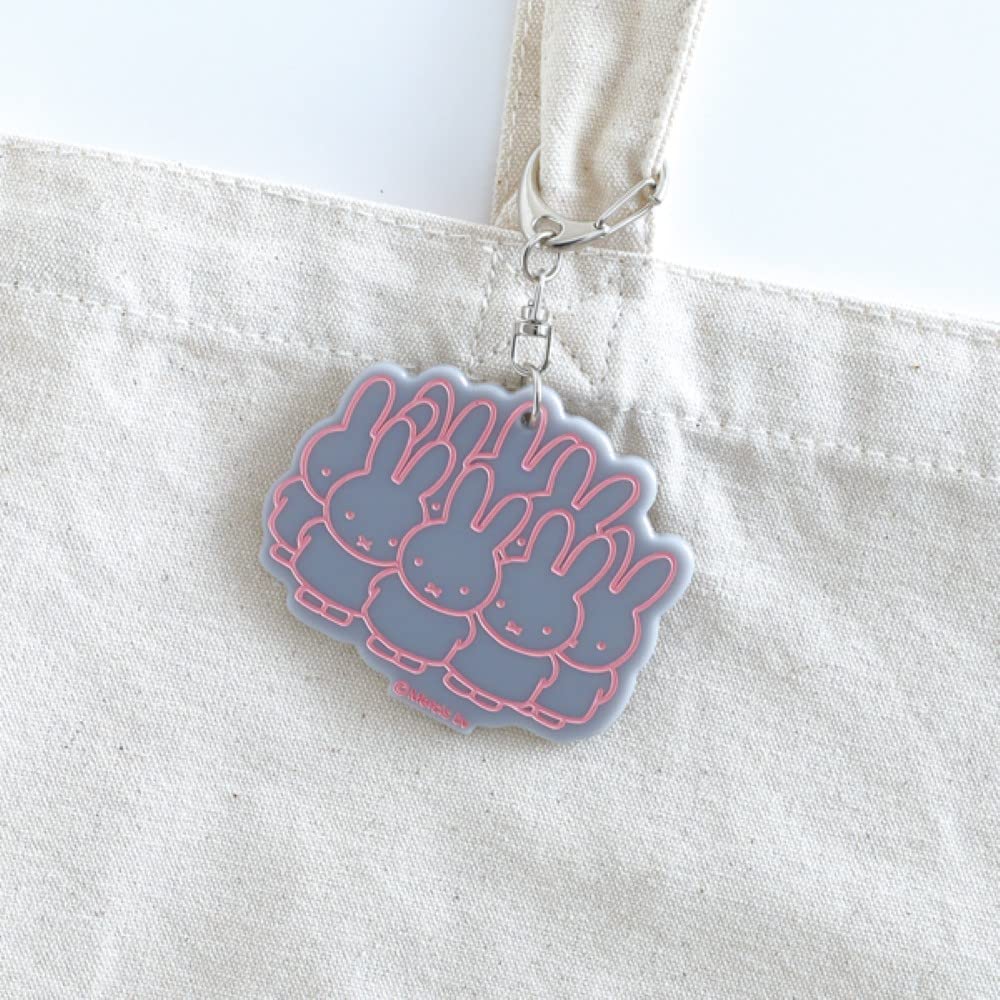 Green Flash Miffy Keychain Gray BM-222