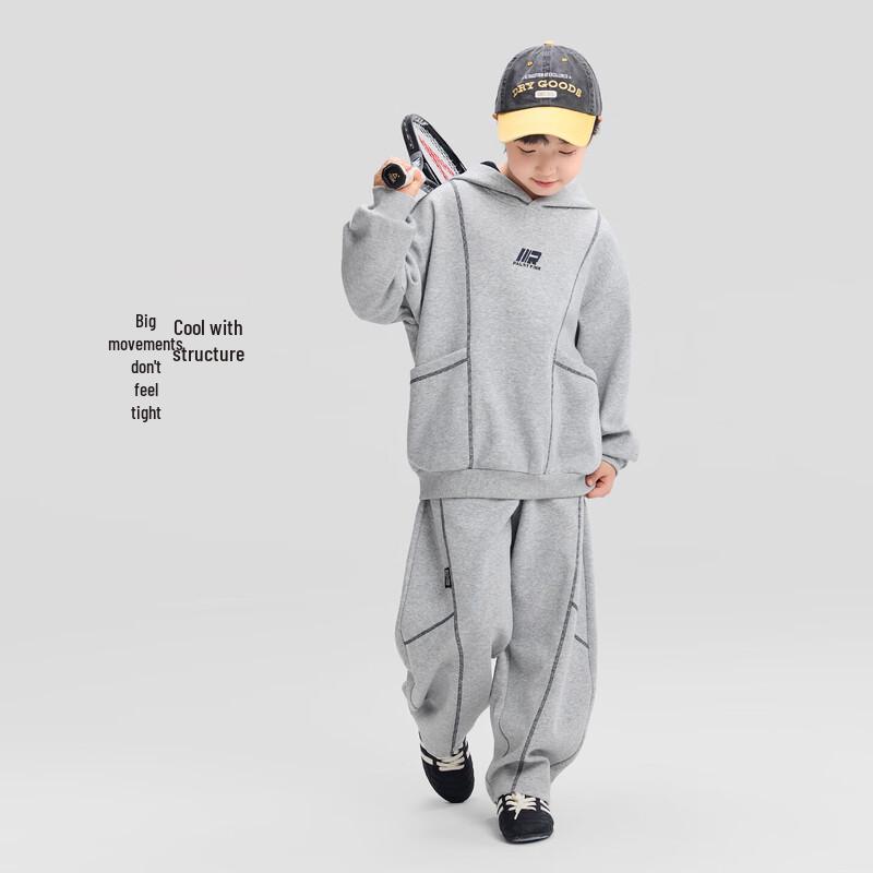 Zuoxi Boys  Casual Hooded Sportswear Set
