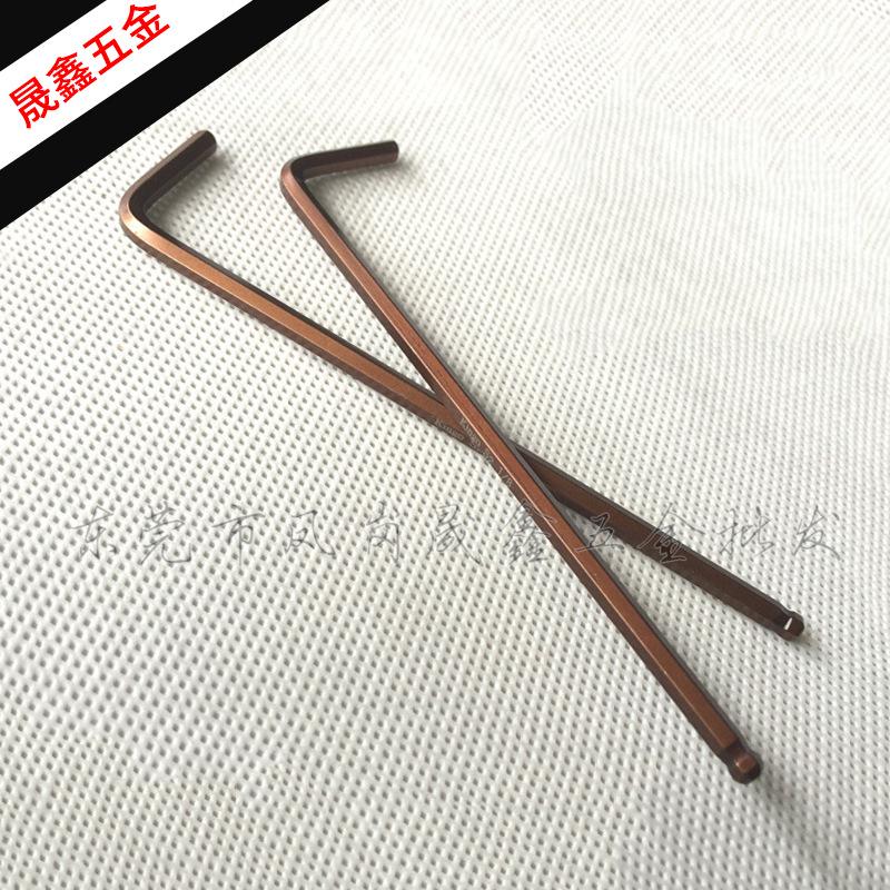 Kingo Hardened S2 Bronze Ball End Hex Wrench 1/8mm Inch Long 1/16