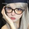 Women’s Oval Nerdy Glasses Frame - Anti-Blue Light, No-Makeup Look, Korean Fashion, Rx-Compatible.