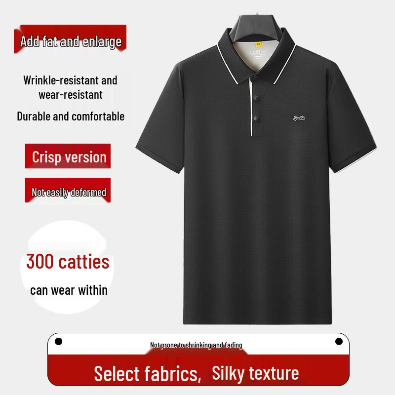 Dibenze Men's Plus Size Casual Short Sleeve Polo Shirt