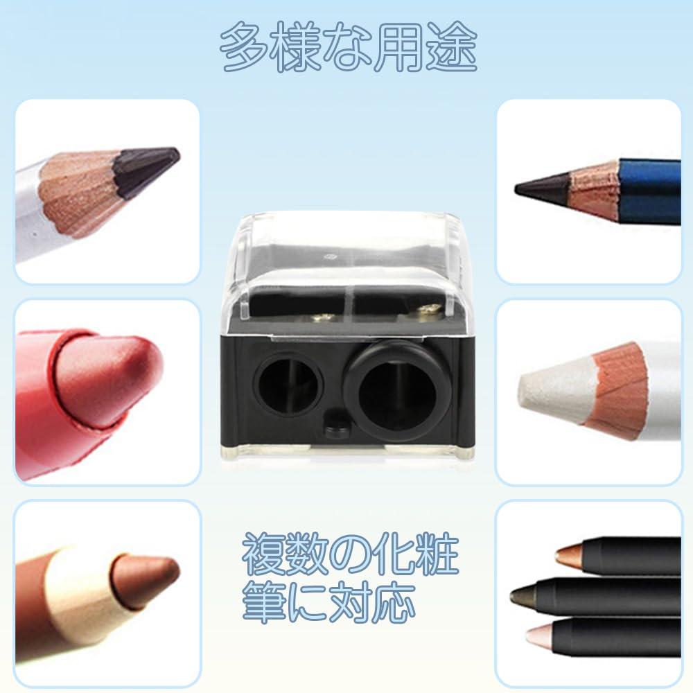 Augenbrauenstiftspitzer Augenbrauenstiftspitzer Eyeliner Eyeliner-Stiftspitzer Kompatibel mit Design Tragbare Kosmetik 2 Stück Schwarz Weiß