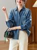 Women's Washed Retro Denim Long Sleeve Shirt - 2026 Spring/Autumn Hong Kong Style Artistic Top