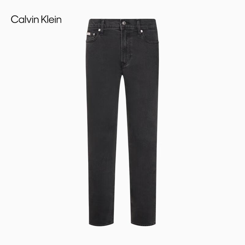 Calvin Klein Men's Classic Tapered Jeans