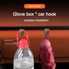 Auto Headrest Multifunctional Automobile Storage Hangers Glovebox Hook Purse Hook For Lamborghini Urus Huracan Aventador Premium byu2