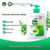 Dettol Classic Pine Hand Wash & Antibacterial Laundry Pods Bundle