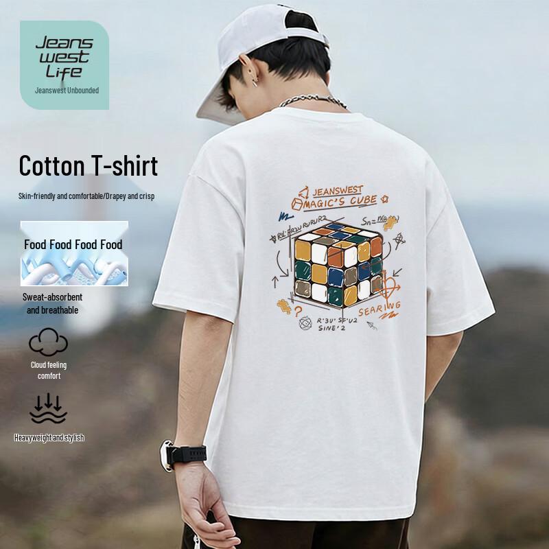 Jeanswest Men s 100% Cotton Loose Fit Short Sleeve T-Shirt L