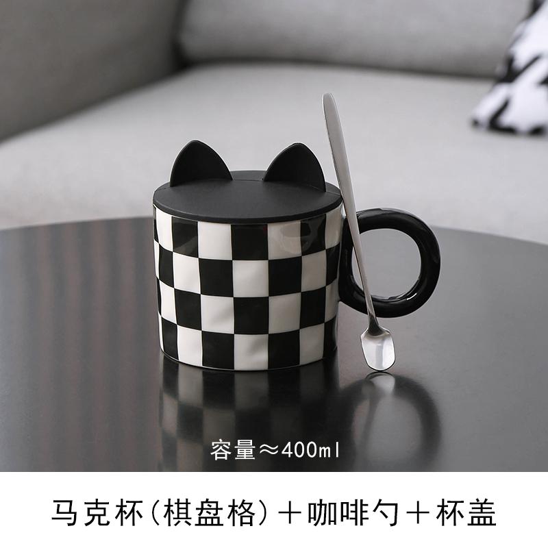 High-color Value Mug with Lid and Spoon Ceramic Coffee Cup High-grade Exquisite Female Milk Cup Office Couple Water Cups